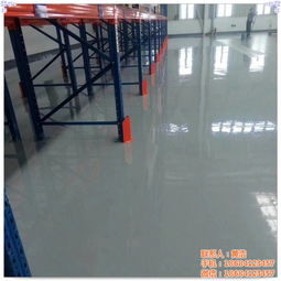 貴陽環(huán)氧地板漆 貴州恒晟鑫地坪 工廠環(huán)氧地板漆